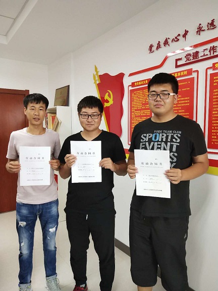 2018.07.09-004 - 副本.jpg